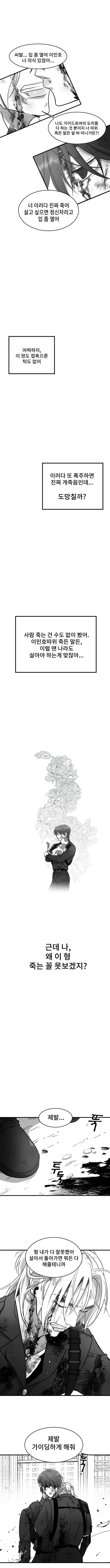 1A6906C3-D5A2-4E3C-8D15-647B3969927F.png