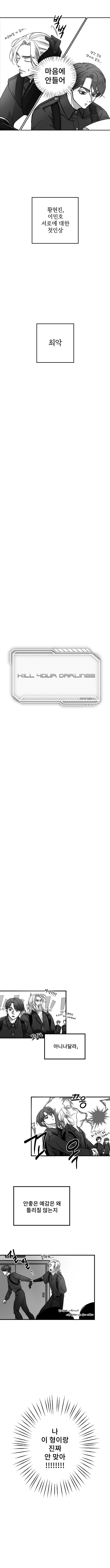 D548CAA2-C733-4087-84ED-5C3F49EC8D55.png