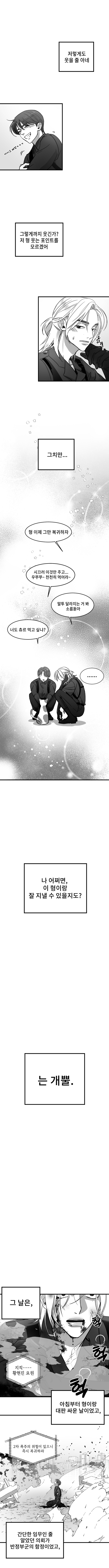 B15A8355-64E2-47C8-8663-1C4136D723D2.png